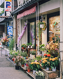 京都四条烏丸 新町通のお花屋さん リーフガーデン